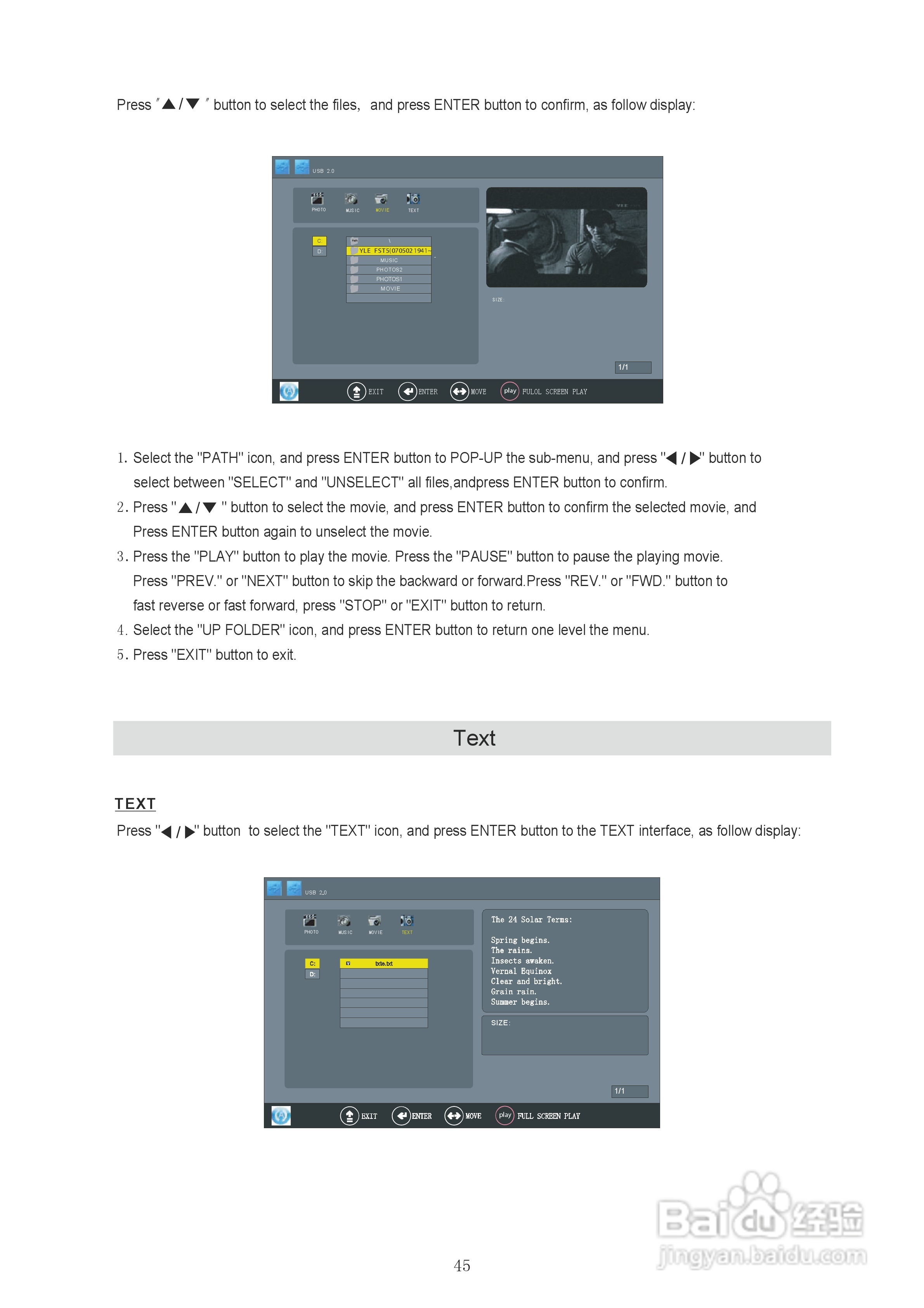 VDiCi 32LEDS762电视机使用手册:[5]
