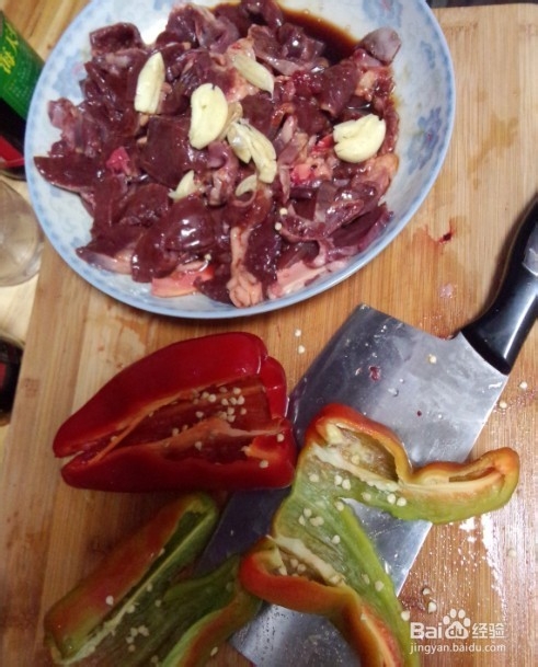 如何做猪心炒辣椒