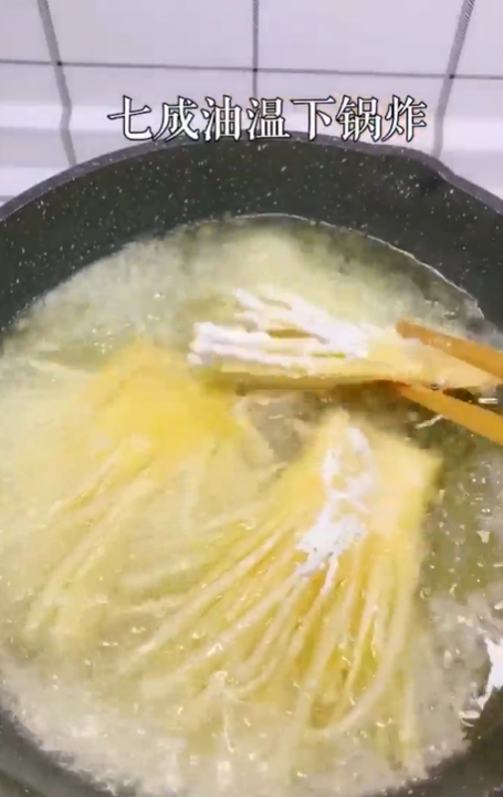 香脆金针菇怎么做？