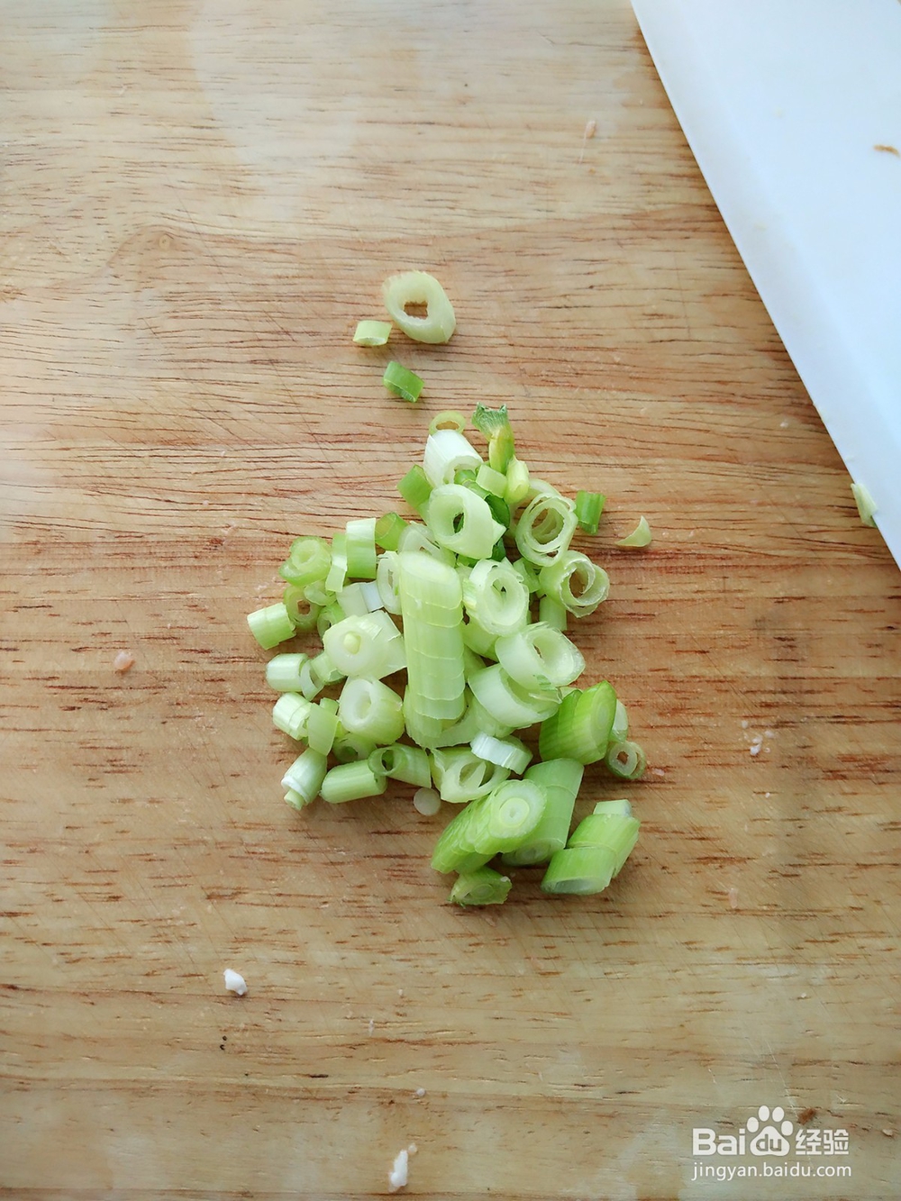 肉丝炒茄子 家常菜