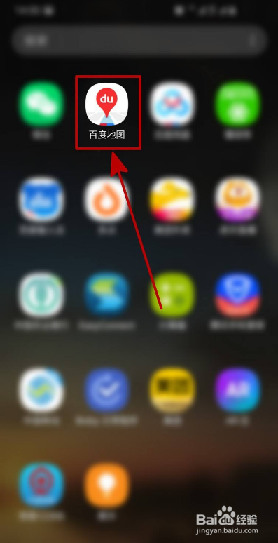 百度地图如何开启屏幕常亮
