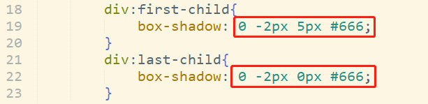 box-shandow用法详解