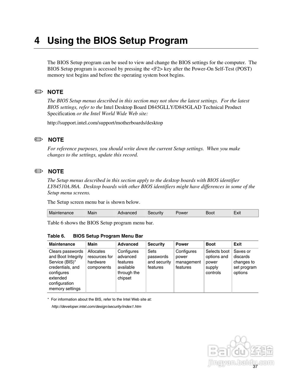 英特尔D845GLAD型主板说明书:[4]