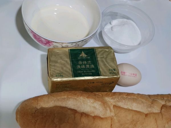 超酥脆法式奶香片