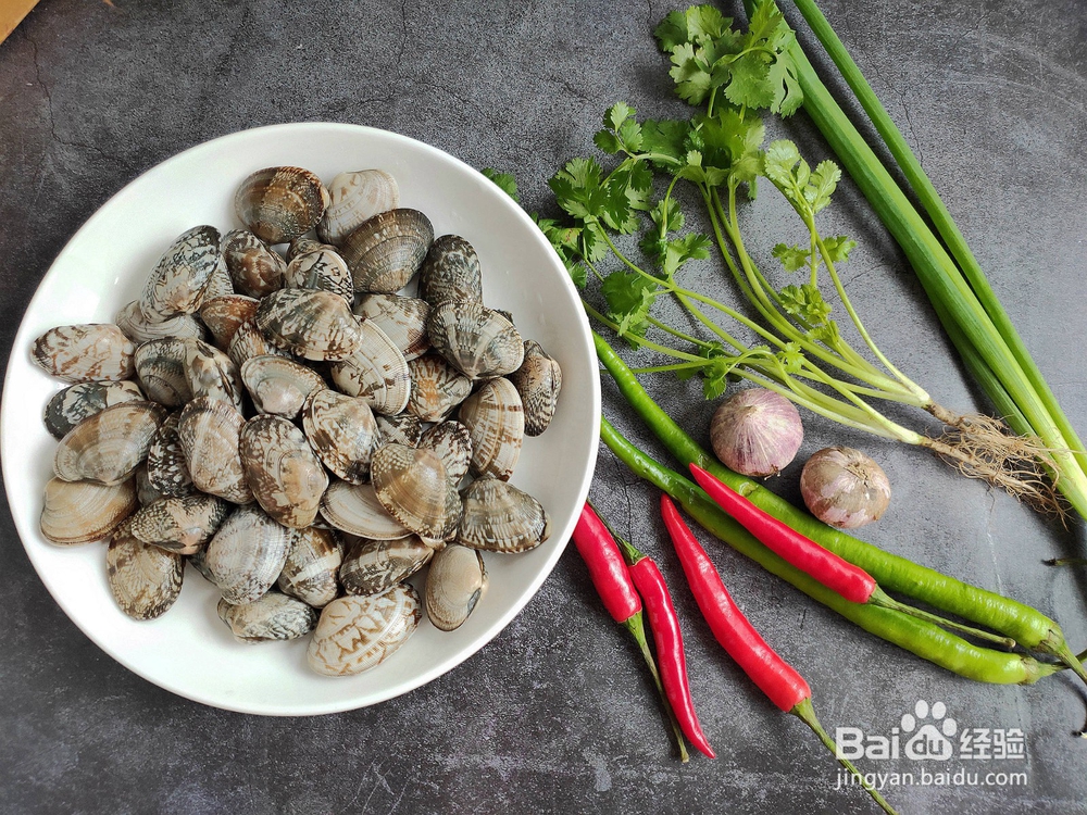 捞汁花甲怎么做？