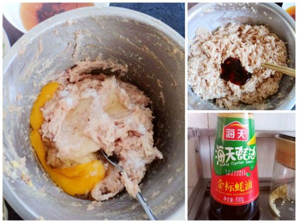 虾油猪肉香菇抄手