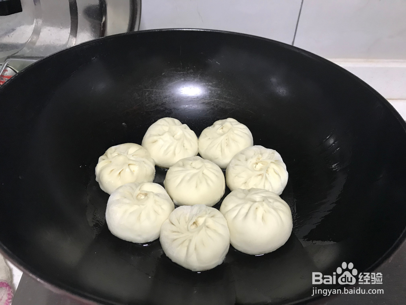 葱香豆腐水煎包的做法