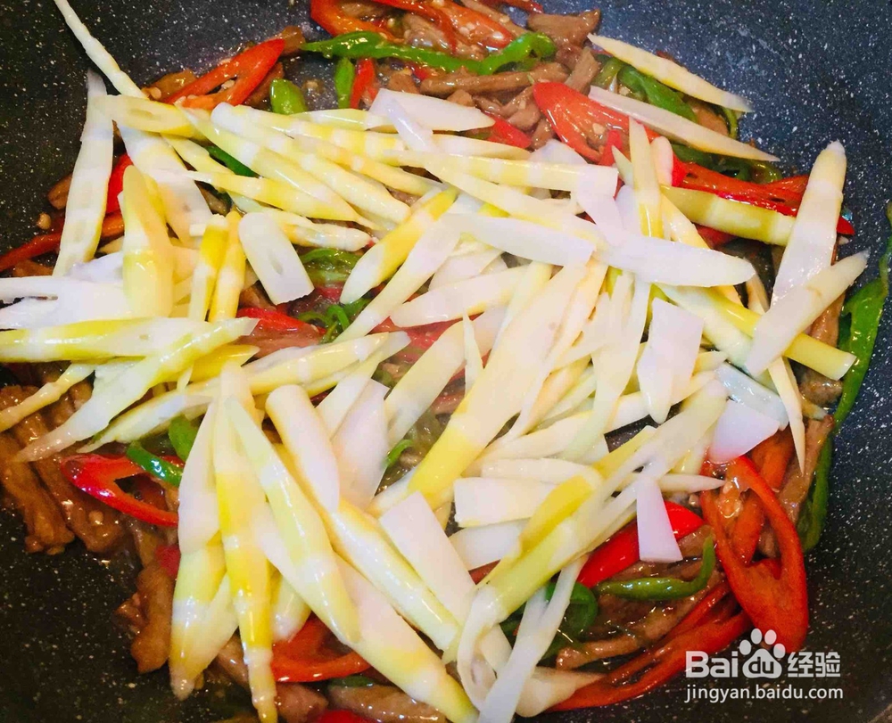 竹笋炒肉的做法