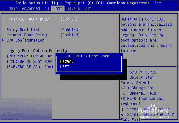 Windows无法安装到磁盘磁盘具有MBR分区表的解决