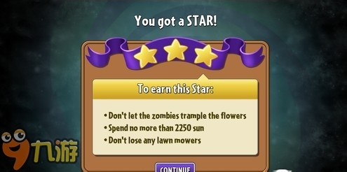 【图文】安卓ios《植物大战僵尸2》海盗湾第七关