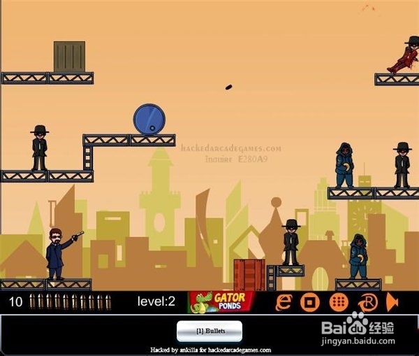 让子弹飞3无敌版 硬盘版 小小黑人物