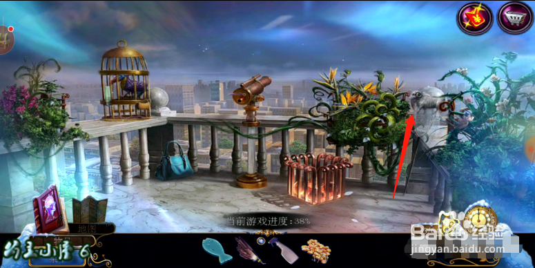 密室逃脱21 遗落梦境 准备进入多萝西的潜意识