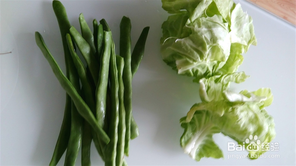 家中每样菜剩一点,就做个杂烩菜吧