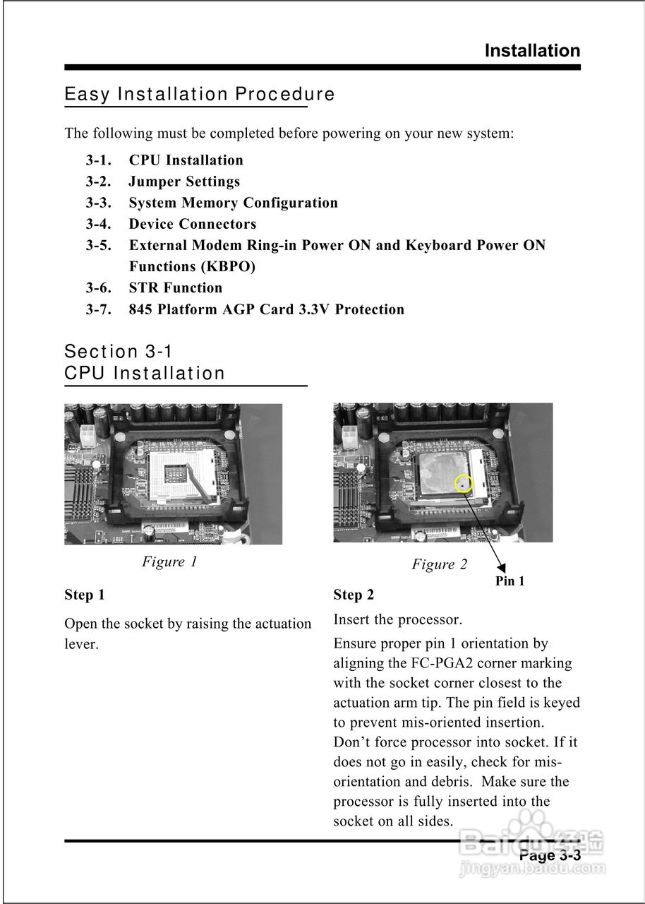 磐正EP-4BDA2+型主板说明书:[3]