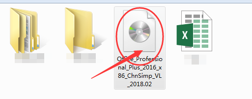 如何下载激活office2016