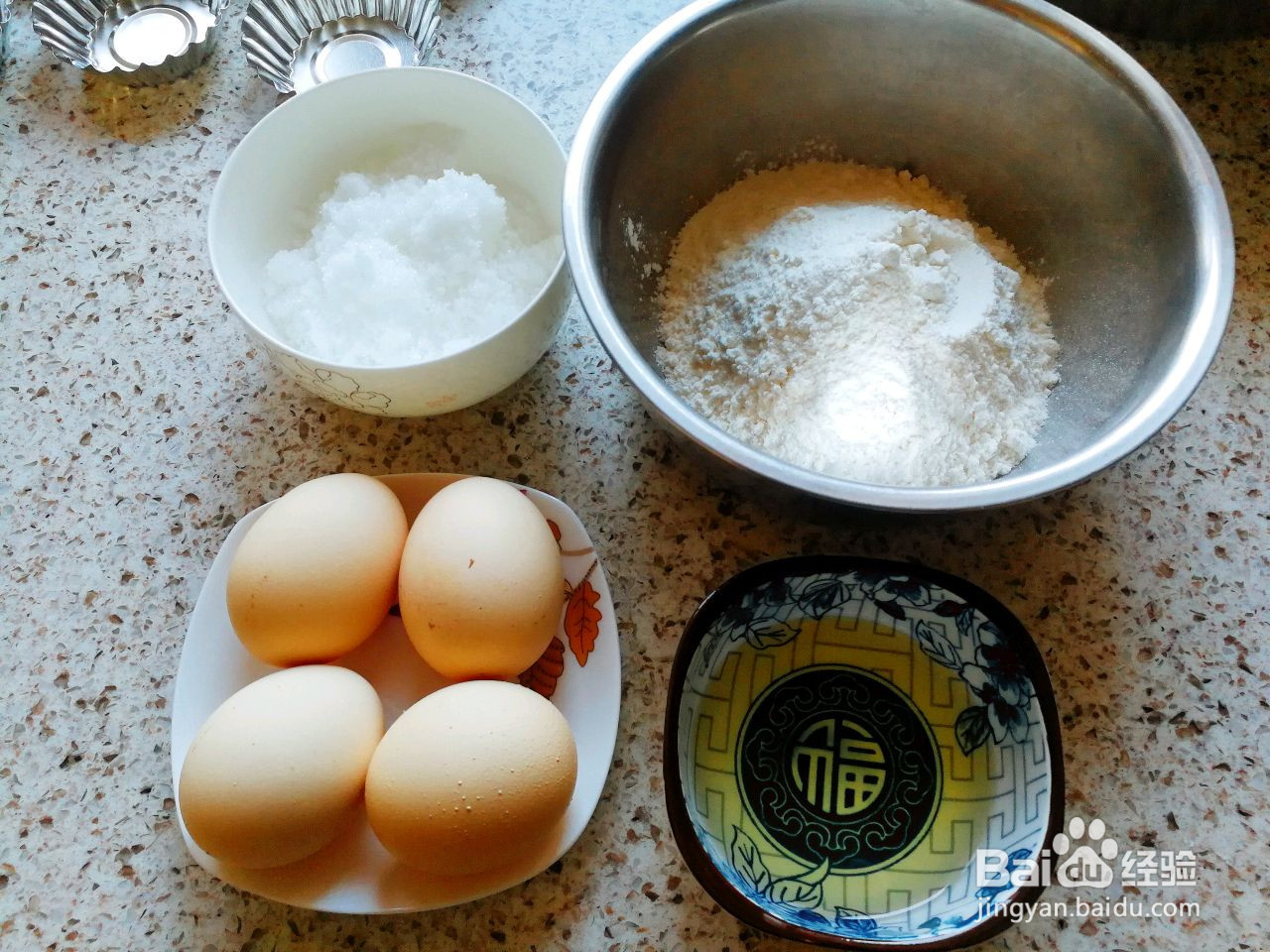 老式无水蛋糕的做法