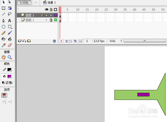 七彩手电筒-FLASH绘制