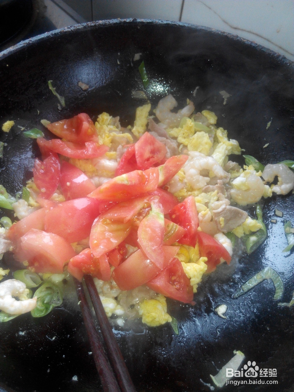 鸡蛋西红柿烩虾仁