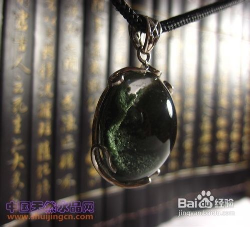 全面详解绿幽灵的作用和消磁方法