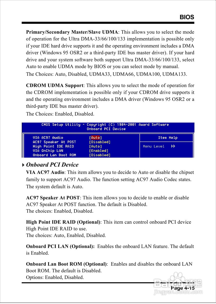 磐正EP-8K5A2+型主板说明书:[5]
