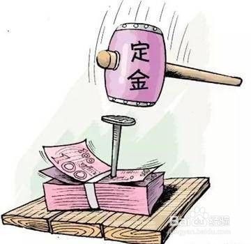 买新房的注意事项