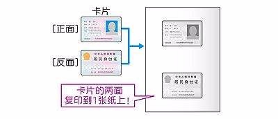 国管公积金首次提取和再次提取的方法