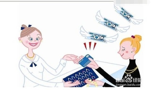 十一假期出行安全注意事项