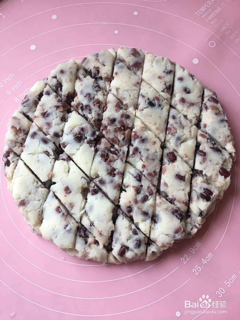 好吃到哭的红豆薏仁山药糕