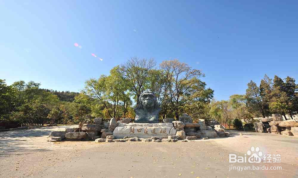 2019北京自由行旅游攻略