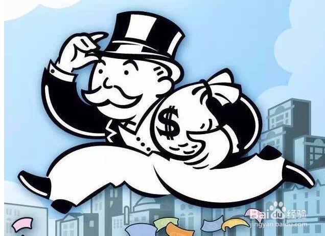 微商基本的赚钱法则, 微商什么最赚钱?