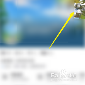 怎样打开抖音的创作实验室页面