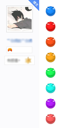 怎样制作贴吧表情代码&贴吧表情代码原理