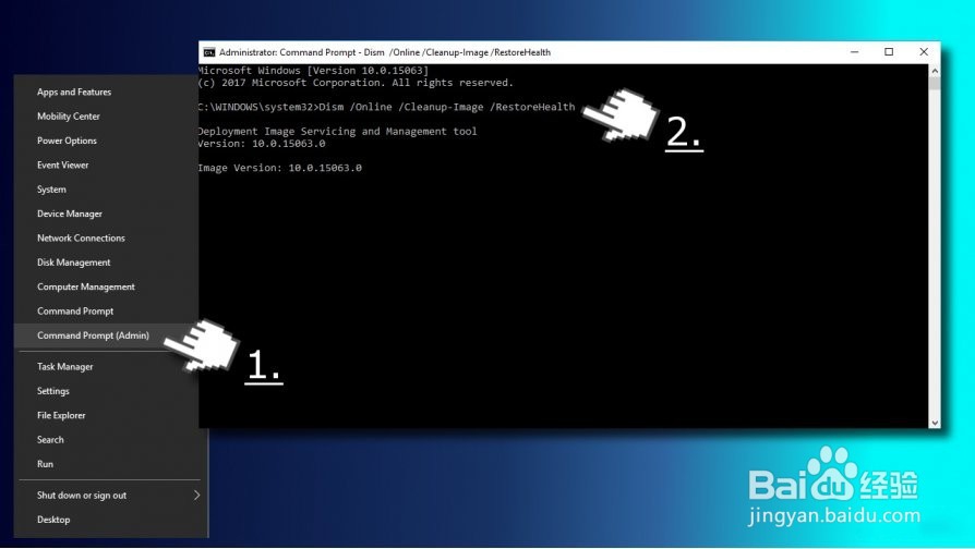 如何在Windows 10中禁用Hyper-V？