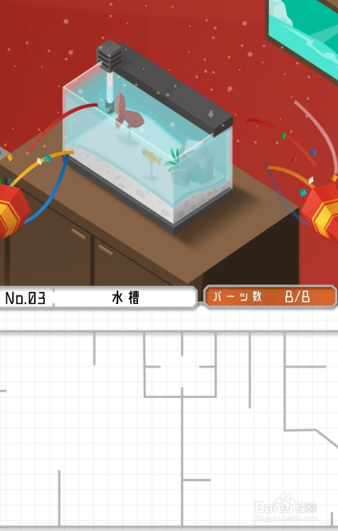 大繁盛2套餐组合图片