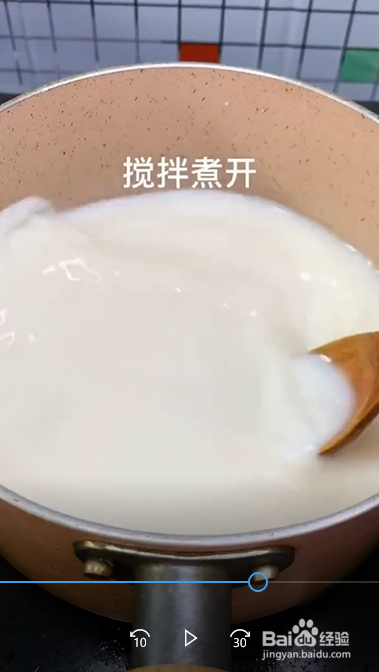 怎么做芒果牛奶果冻