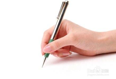 四个人一起租房子合同怎么签