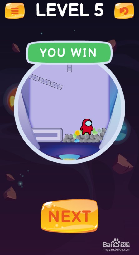 Among Rescue的Level 5如何过关