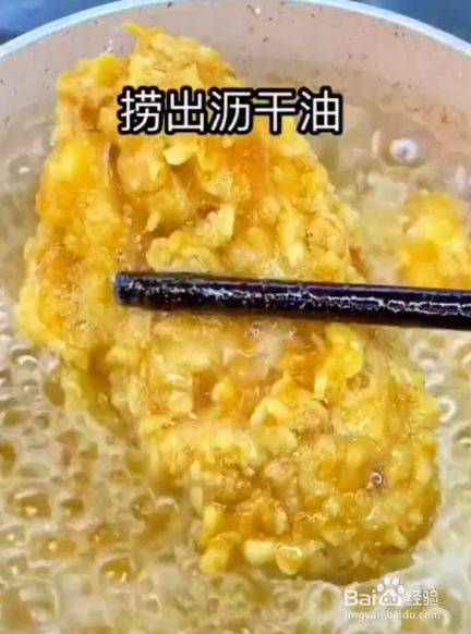 如何制作炸鸡