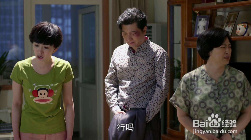 太强势的女人为什么给男人带来很大的压力?