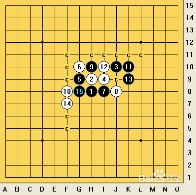五子棋之疏星局攻略03