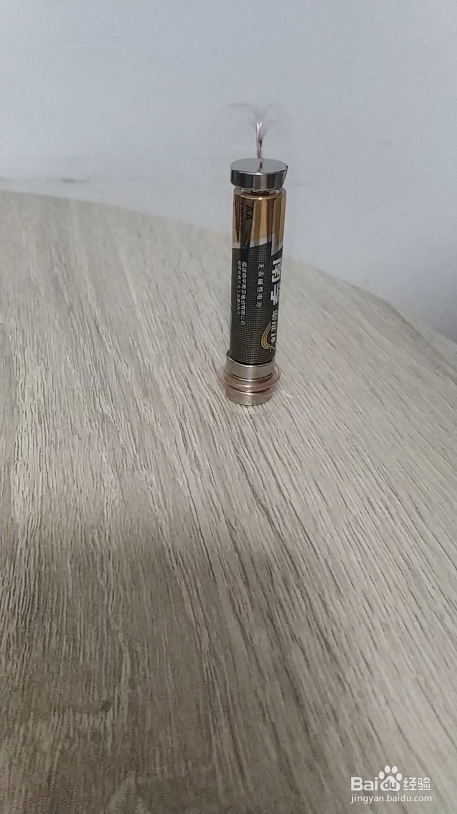 如何制作非常简易的小电动机