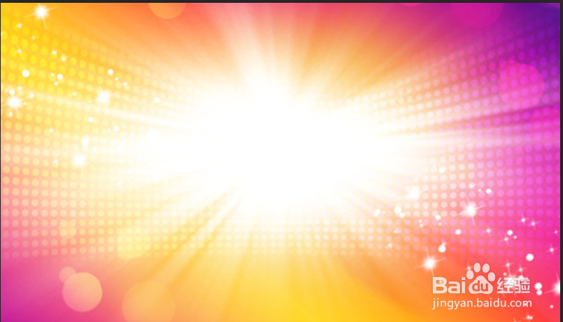 ps制作跨年晚会