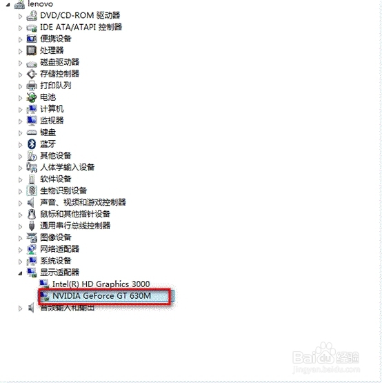 驱动精灵如何安装显卡？无法安装显卡驱动