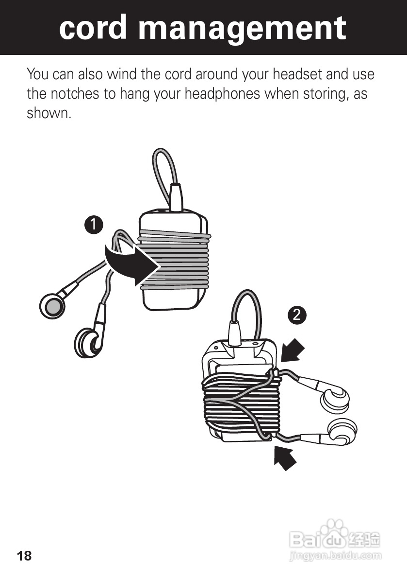 摩托罗拉S605蓝牙耳机使用说明书:[2]