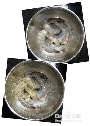 怎么做美味鲜虾粥