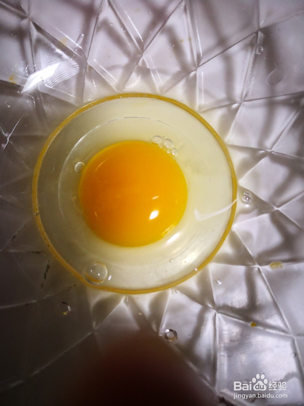 如何制作饺子皮葱花饼