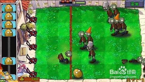 植物大战僵尸2无尽数据与服务器不同步怎么办