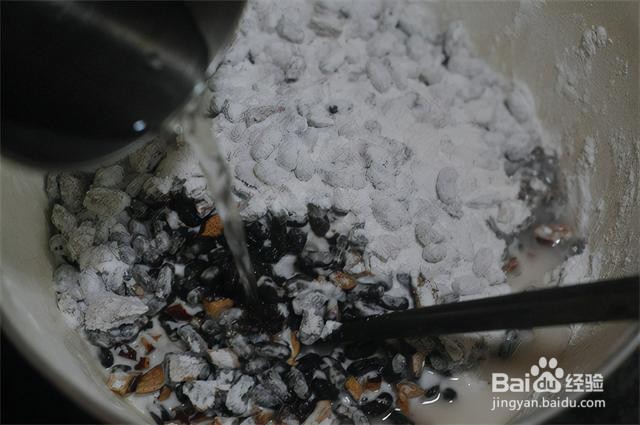 家庭自制补血红豆糕
