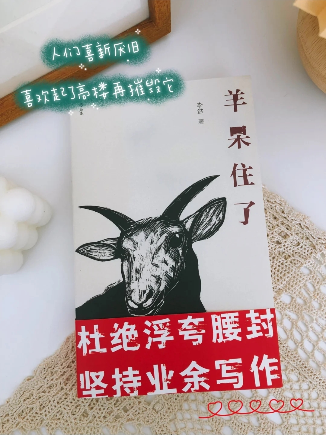 这几本书让你下了飞机还想看