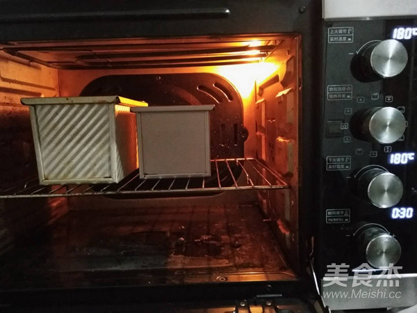 肉桂桂圆干吐司